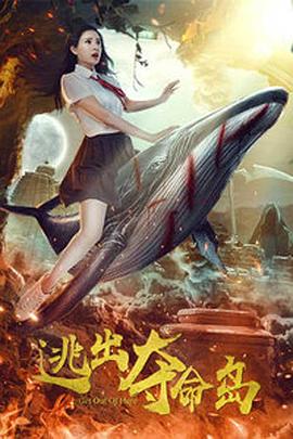 ironmic和大狗视频