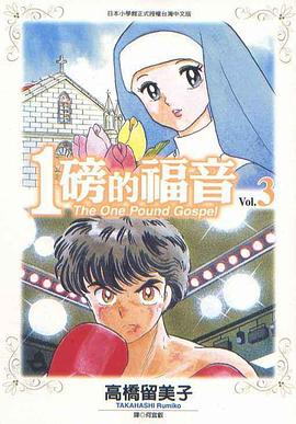 女子扒开尿口让男生捅