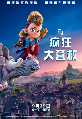 中文字幕第233页