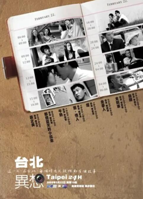 好爽要高潮了深视频