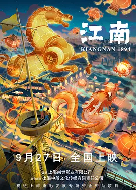旧番剧大全免费观看