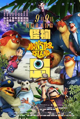日韩亚洲一区二区三区