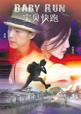 国产亚洲精品久久午夜