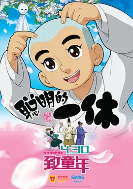 久久国产精选