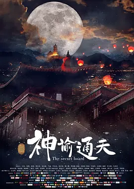 久久国产亚洲精品