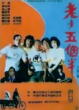 国产成人在线综合