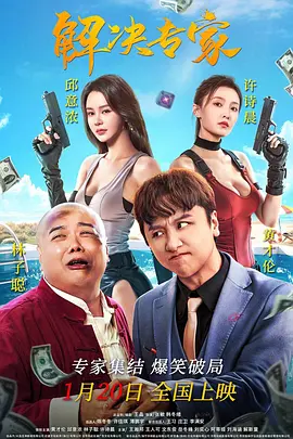亚洲免费网