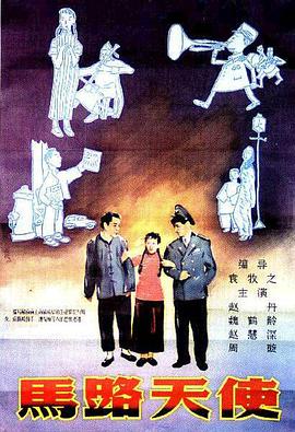 亚洲欧美国产日本