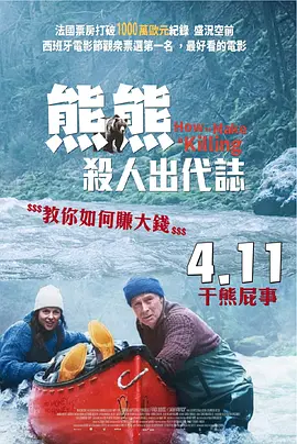 91狠狠操