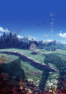 日韩久久综合