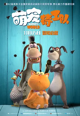 91久久青青草原线免费
