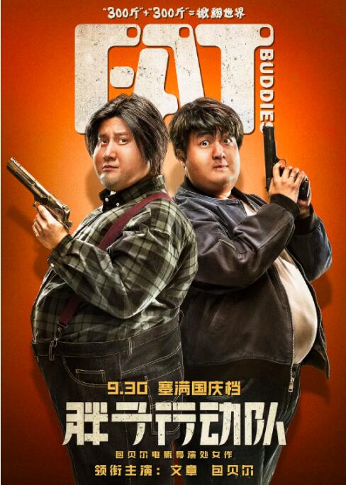 成人天堂社区在线观看