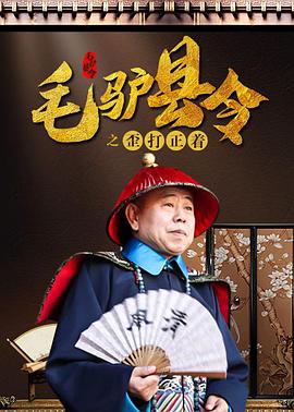 五月天婷婷丁香花