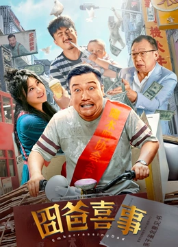 成人在线观看资源