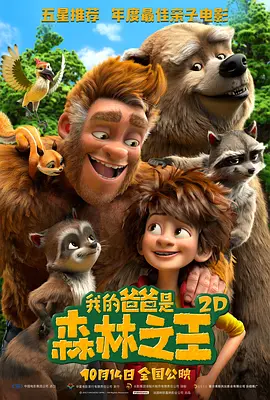 欧美色xxxxx
