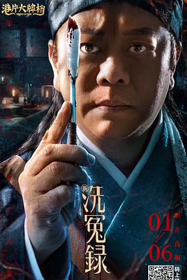 99热免费