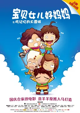 三浦步美作品