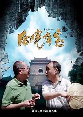 国产精品成人自拍