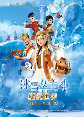 国产精品久久国产三级国不卡顿