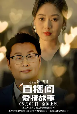 福利片成人午夜在线