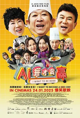 麻豆国产精品免费视频