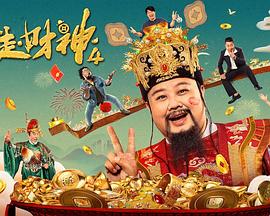 国产伦精品一区二区三区在线观看