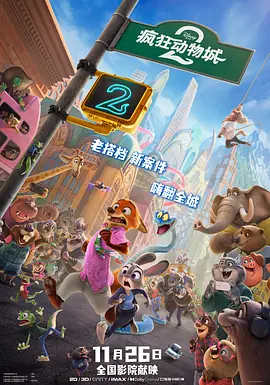 扒开女人腿狂躁视频免费