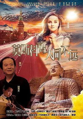 九九热在线播放