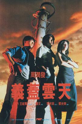 精品欧美成人高清在线观看2021
