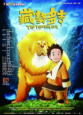 最新理论三级中文在线观看