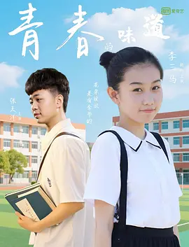 91免费版网站