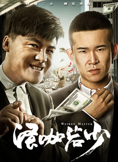 一个漂亮嫂子