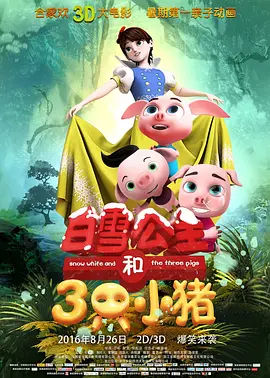 女同得到做在线观看