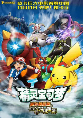99精品国产在这里白浆