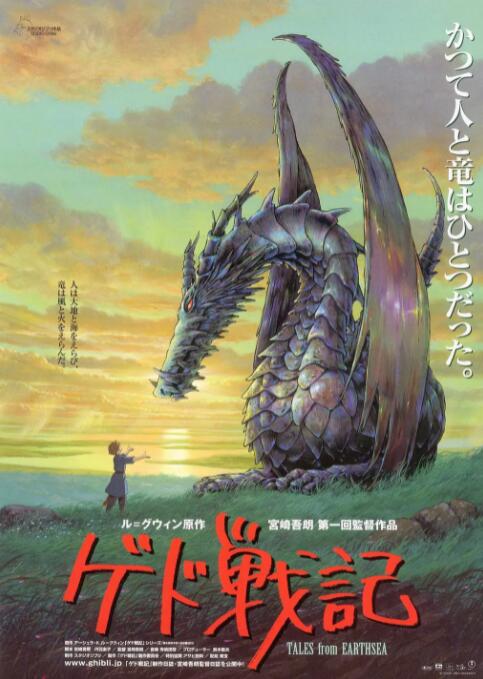 微星主板bios下载