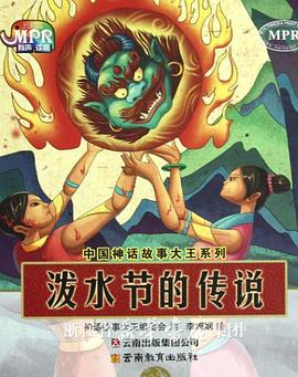 日本在线一区二区
