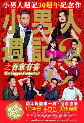 136国产福利视频导航