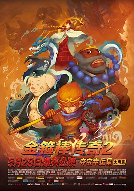 国产成人精品免费视