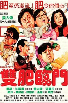 免费看一级黄色