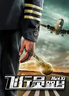 在线韩日