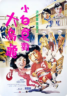国产精品视频一区二区三区
