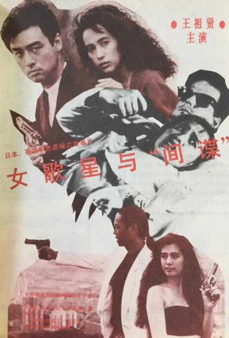 在线观看视频福利