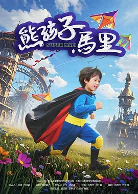加勒比黑人在线