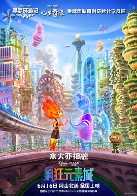 姐姐们的第一次经验