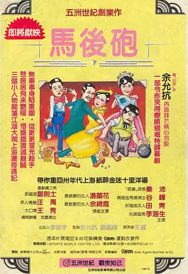 富婆饥渴难耐69xxxx