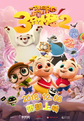 五月婷婷色视频