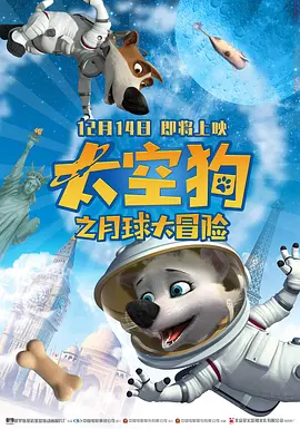 啊好痛嗯轻一点小说