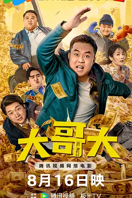 亚洲欧美一区二区三区二厂