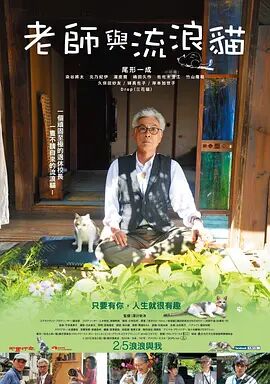 朱竹清被后喷出水