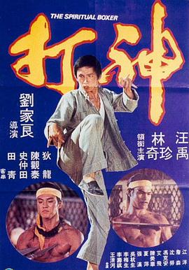 全员律师